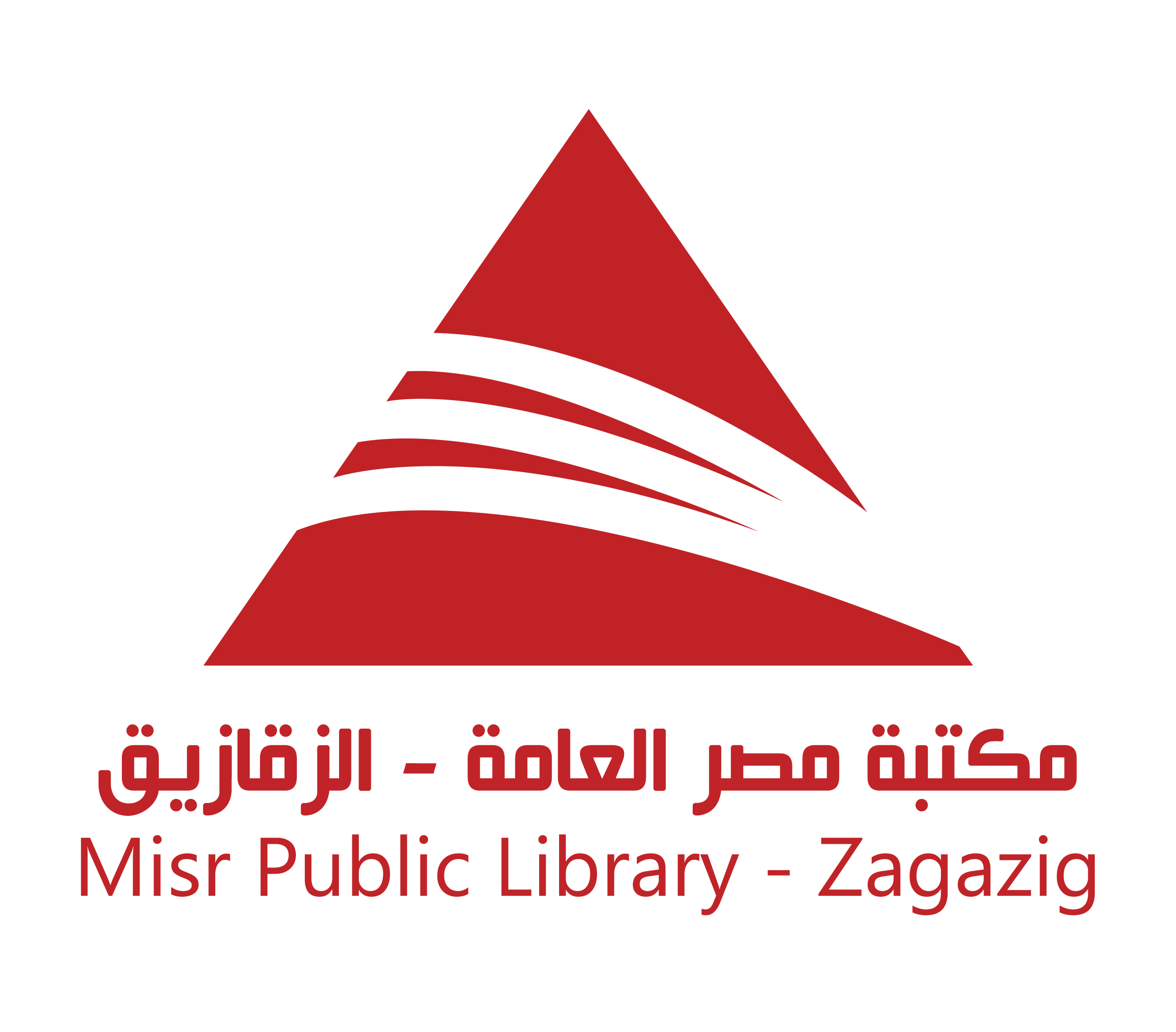 قسم الشباب